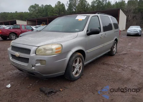 2005 Chevrolet Uplander Ls from USA, damaged, VIN 1GNDV23L45D264687